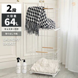 �����h���[���S�� 2�i �L���X�^�[�t�� ������� �X���� �����h���[�o�X�P�b�g �L���X�^�[ �L���X�^�[�t �o�X�P�b�g�t�� �����h���[���b�N ����@ ���[ �����h���[ ���S�� ���b�N �o�X�P�b�g