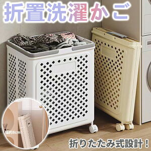 �܂肽���ݎ����[�{�b�N�X �����h���[���[ ���� ������t�� �����h���[�o�X�P�b�g �܂肽���� ���󂩂� ��e�� �X���� ���� ��e�� ���� �L���X�^�[�t ���[ ���󂩂� �����h���[���[ �ȃX