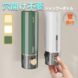 Vv[fBXyT[ Vv[ {g fBXyT[ Vv[{g  \[vfBXyT[ g₷  lߑւ{g Vv[lߑւ{g _ X R