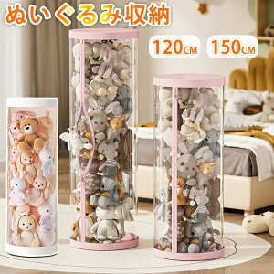 ʂ [ ʂ݃oPbg [P[X  fBXvCP[X t@Xi[t ~ [{bNX  qǂ pr W{bNX Wp ߋ ʂ [ e