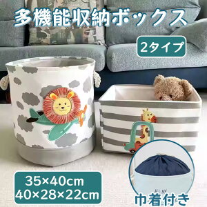 [ {bNX [{bNX ܂肽 [{bNX ܂肽 z ʂ [ [ {bNX  [ ᔠ [{bNX [ z P[X  [ [ P[X [