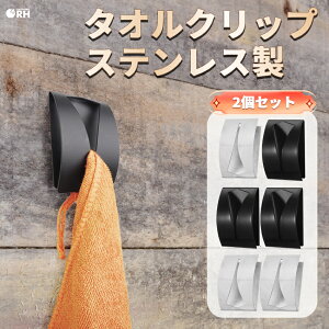 ^INbv Lb` ʏ   ubN ^I| ^I |  Ȃ Nbv ^ItbN ^InK[   2 Zbg Vo[ S n XeX