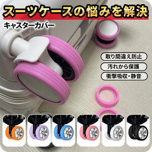 LX^[Jo[ X[cP[X X[cP[XLX^[Jo[ VR LX^[ Jo[ RR L[obO ԗփJo[ ^CJo[  X[cP[Xp X[cP[XJo[ 