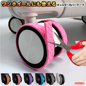 LX^[یe[v X[cP[X LX^[ zC[Jo[ Xgbp[ Jo[ 8 ԗփJo[ L[P[X h~ ֎qr h É LX^[C S LYh~