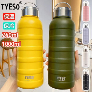 ^u[  }O {g  Wt ڂȂ ^ 킢 ۉ ۗ e 750ml zCg  ؍ ؍ TYESO uh Ki