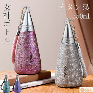 `^ ^u[  }O {g  Wt ڂȂ ^u[Wt ^ 킢 ۉ ۗ 350ml CX^f
