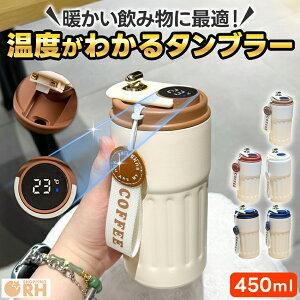 ^u[  }O {g  Wt x\ ڂȂ ^u[Wt ^ 킢 ۉ ۗ 450ml zCg  ؍ ؍