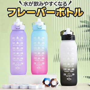  t[o[ EH[^[{g ς ڐ 1bg 1000ml e WO EH[^[ {g    킢 X|[c X|[c{g jO ^b`