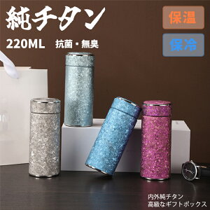 ^u[ x\t ^u[ ۉ ۗ  ڂȂ 450ml  Wt ^fM e ^ EH[^[{g Rh~ ԃJbvz_[Ή ۉۗ ^fM d\