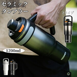 ^u[ Z~bN 1200ml Z~bN^u[ Z~bNR[eBO Xg[t ^  e Z~bN ^u[ ڂȂ RȂ  Xg[t^u