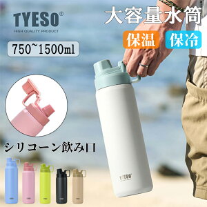 TYESO  e 1.5bg VR[݌ ۗ X|[cWO   nht l ǂ q X|[c e X|[c{g Lvp X AEghA ۉ  L