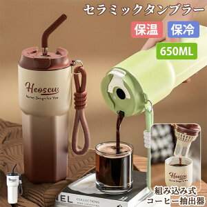 ^u[ Xg[t ^ ۗ Z~bN ڂȂ Xg[  ^у^u[ ۉ ۗ Wt  Xg[^u[ }O X|[c ItBX WO  2way 