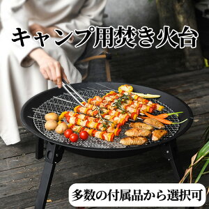 yzzΑ Lvpi   BBQ ܂肽 XeX Xg[u AEghA \Lv ~jΑ ܂肽ݎΑ RpNgΑ Lv fCL