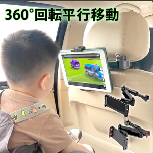 wbhXg ^ubgz_[ ԍڗp ^ubgz_[  q ^ubg ԍ ԍڃz_[ ԗp iPad 13C` ԓ X}z z_[ A[ Lk AV[g wbhXg ^u