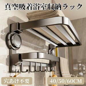 yo^󎮁z C [ I bN ^z [ Vv[bN 肽 ǖʎ[ oXbN C ӂ [ Vv[ Vv[{g  | e 