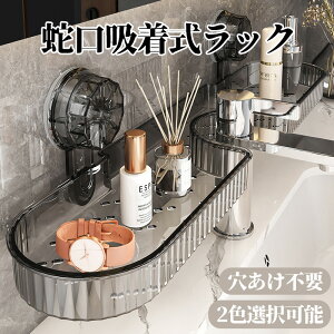 yo^󎮁z C [ bN ^z Lk ֌ z Lb` [I I oXbN oX[ ʏ   CbN  [ C[ p O