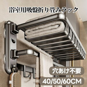 yo^󎮁z C [ I bN ^z [ Vv[bN 肽 ǖʎ[ oXbN C ӂ [ Vv[ Vv[{g  | e 