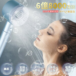 V[wbh f  lC ~{^ ߐ  ؑ     V[ wbh ߐV[wbh imouV[wbh }CNimou ɍא e ێ }C