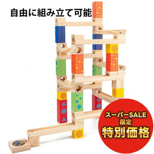 yX[p[Z[ʉizr[ʓ] mߋ ςݖ ؐ ̃pY EbhubNX[vZbg 52PCS  m ϖ ؐߋ ؂̂  NX}X v[g