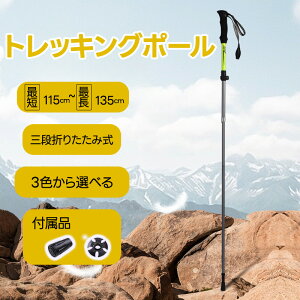 gbLO|[ ܂肽 gbLOXebL EH[LO|[ 2{Zbg AEghA ܏ oR XgbN y 100-115cmLk 115-135cmLk x EH[LOXebL oR o