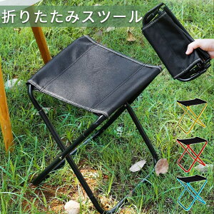 ȈՃXc[ gуXc[ ܂肽݈֎q AEghA RpNg y ܂肽݃`FA ֎q ܂肽 `FA Xc[  g ^ Lv ނ ݑ O Cxg ^