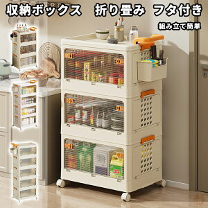 S LX^[t ܂肽 t^t ȒP g OJ  Ԏ[ Rei{bNX g ʏ [pi e bN}`S CeA I 3i 4i 5i 