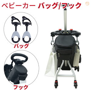 xr[J[ tbN 360x] 2Zbg oM[tbN  v ו ȒPt xr[J[ obO obO xr[J[obO xr[J[pobO [obO e