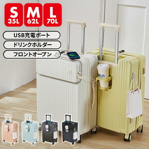 L[P[X X[cP[X 킢 tgI[v @ STCY MTCY LTCY OJ USB hNz_[ n[h n[h^Cv t[ t[^Cv S M L TCY @