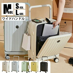 L[P[X X[cP[X 킢 tgI[v @ STCY MTCY LTCY OJ USB Chnh n[h n[h^Cv t[ t[^Cv S M L TCY @\