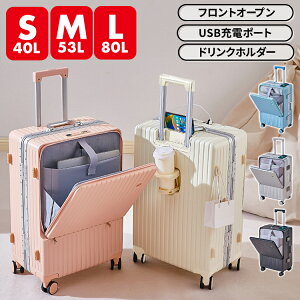 L[P[X X[cP[X 킢 tgI[v @ STCY MTCY LTCY OJ USB hNz_[ n[h n[h^Cv t[ t[^Cv S M L TCY @