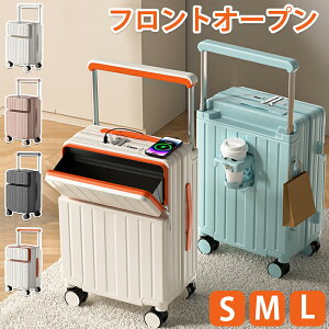 @\ X[cP[X e usb|[gt Type-c|[g STCY MTCY LTCY L[P[X ܂肽 Jbvz_[ L[obO _uLX^[ 360x] ŐVfUC y 