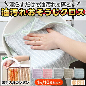 NX Lb`  NX @NX Lb`NX ꗎƂNX ӂ }CNt@Co[ WNX 悲NX 悲XbLNX @N