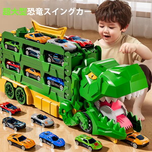    gbN ^ ܂肽݉\ ό`@\ ̂gbNZbg  ό` WJ157cm ߋ 3 ~jJ[ mߋ qǂ w j̎q Dw a