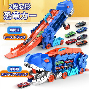    gbN ^ ܂肽݉\ ό`@\ ̂gbNZbg  ό` ߋ 3 ~jJ[ mߋ qǂ w j̎q Dw a N