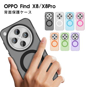OPPO Find X8 P[X OPPO A3 5G P[X Ib| A3 5G Jo[ OPPOt@ChX8 P[X CX[d Ib| A3 5G X}zP[X wʃJo[ VF Ib| OPPO Find X8 pro _炩 \tg wʃP[X y