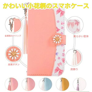 Sharp sense 8/7/6 p |᳃EHbg^P[XTPU efނŖh?hEUMAJ[h 2~3  K[ōzpAzJŊJEspӊJh~AWJσX^hœ掋֗A 5 