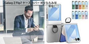 yj  Galaxy Z Flip7/6/5/4/3 p̐܂肽݃X}zP[XłIOtŎ₷AX^hƂĂpł܂BڂIVŁAՌɂAJ