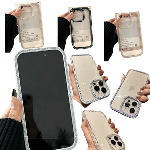 Phone16 Pro Max P[X _Cht NA iPhone16 Pro/Plus Jo[ Vv _ChtiPhone15 Pro Max/15 یP[X  FI ϏՌ X}zP[X @̔