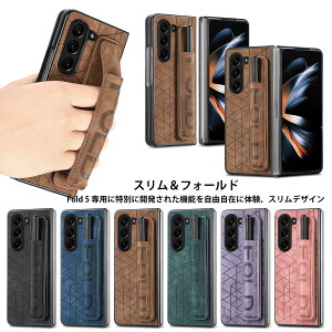 Galaxy Z Fold7 P[X U[ ^b`yt Galaxy Z Fold6/5 Jo[ rѕt ^ubg Galaxy Z Fold4/3 یP[X U[f ܂肽ݐp Sʕی O[ / sN / ubN / u[ / 