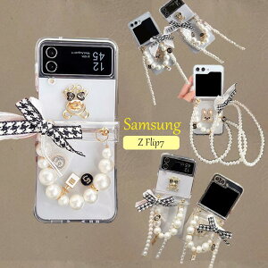 Galaxy Z Flip7/6/5/4/3 P[X p[uXbgt NA OPPO Find N3 Flip/Find N2 Flip یP[X 񂰁E΂ߊ|p F / \qfUC ω ܂肽ݐp 炵 X}zP[X 