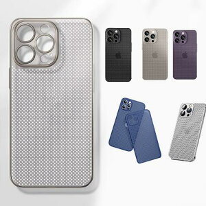 iPhone16/15/14 V[Yp ^M? iPhone16 Pro Max/16 Pro/15 Plus/15 Pro Max/14 Sh? NA}bgf hwh FI tBbg Iphoneی쓅