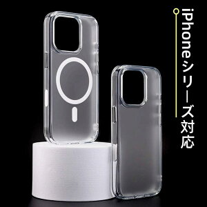 iPhone 17/16 Pro Max Ή  ACX~XgH d\iPhone16Pro ՌیP[X y񎥋C/CΉIziPhone17Air hE~ Q̈Sn AIJ{^ iPhone17Promax˓^b`