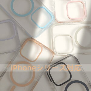 iPhone17AirNA P[X ՌziPhone16Pro P[Xy ^ }Olbg Ή ϖh~ J{^t AIJ{^iPhone 17 Pro Max Ή  t[  iPhone15promax یP[Xve