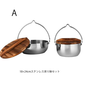 Lv݂ALSX[v|bgA@\AeʁAΉMA܂܂ȃViIɓKp\ (24cm^CvA)