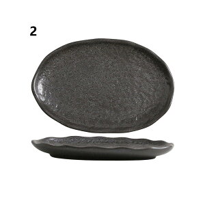 ȉ~M  MZbg  ĂM  M hgM ĂM iM M  aH \[X 򖡚 ȉ~` pM v[g H Xg  a   dqW H