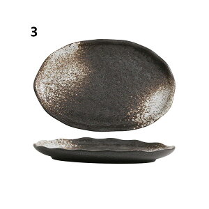 ȉ~M  MZbg  ĂM  M hgM ĂM iM M  aH \[X 򖡚 ȉ~` pM v[g H Xg  a   dqW H