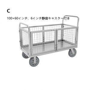 JS ^ 艟bV u[Lt 360x] Ď Ɩp ȒPgݗ É ω׏d500kg q H X  6C`LX^[t u[Lt (100×60C`A6C`u