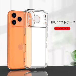 Apple iPhone17/16/15 V[Yp  TPU Sی쓅 iPhone17 Pro Max/16E/15 Ή \tgVR d 25g yʐ݌v hhw JYd_ی [dΉ @̔Č @퐸tBb