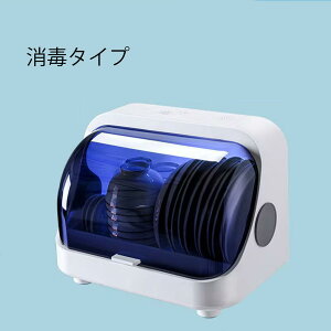 H튣@ H􂢊@  Lb`pi[ USB[d ^e o^Cv HI؂胉bN c^v`HI]E Xy[Xߖ񂷂  H[t@~[Xg