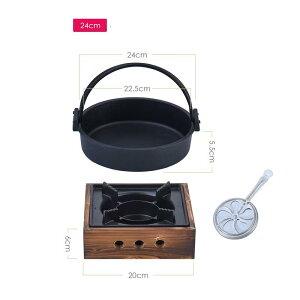 Ă 암ctĕt Ηp 암S (18 CM)